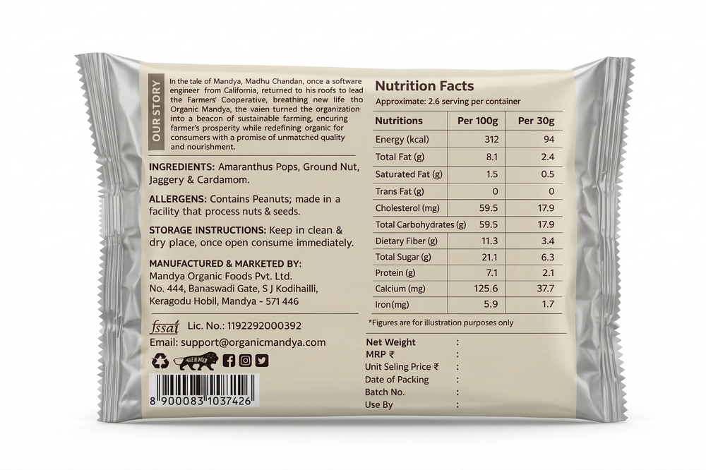 Organic Mandya Amaranthus Chikki (Crispy & Crunchy)