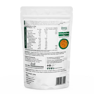 Bangalore Mixture - Organic Mandya