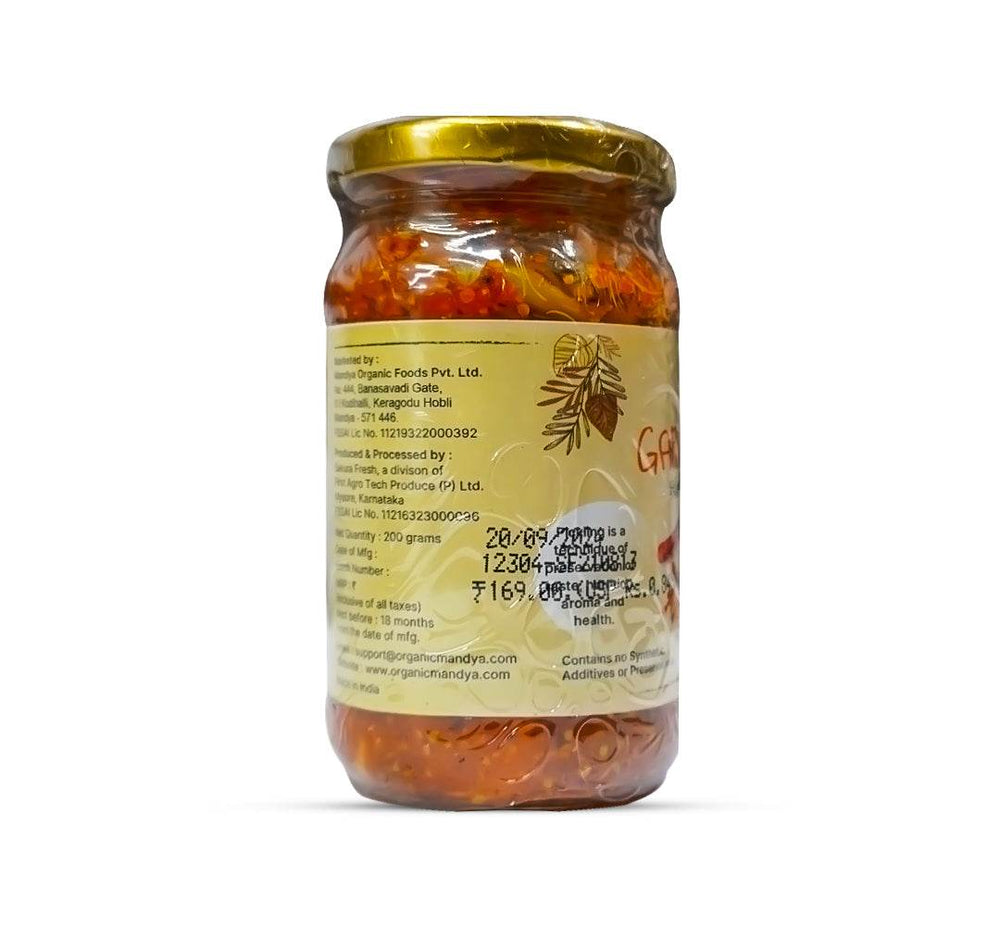 Organic Garlic Pickle Organic Garlic Pickle - Organic Mandya