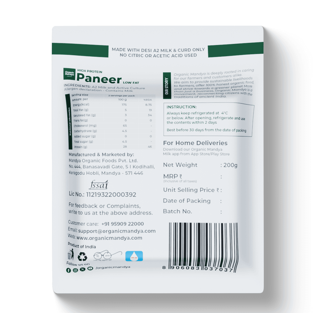 A2 Paneer High Protein - Low Fat Paneer A2 Paneer High Protein - Low Fat Paneer - Organic Mandya