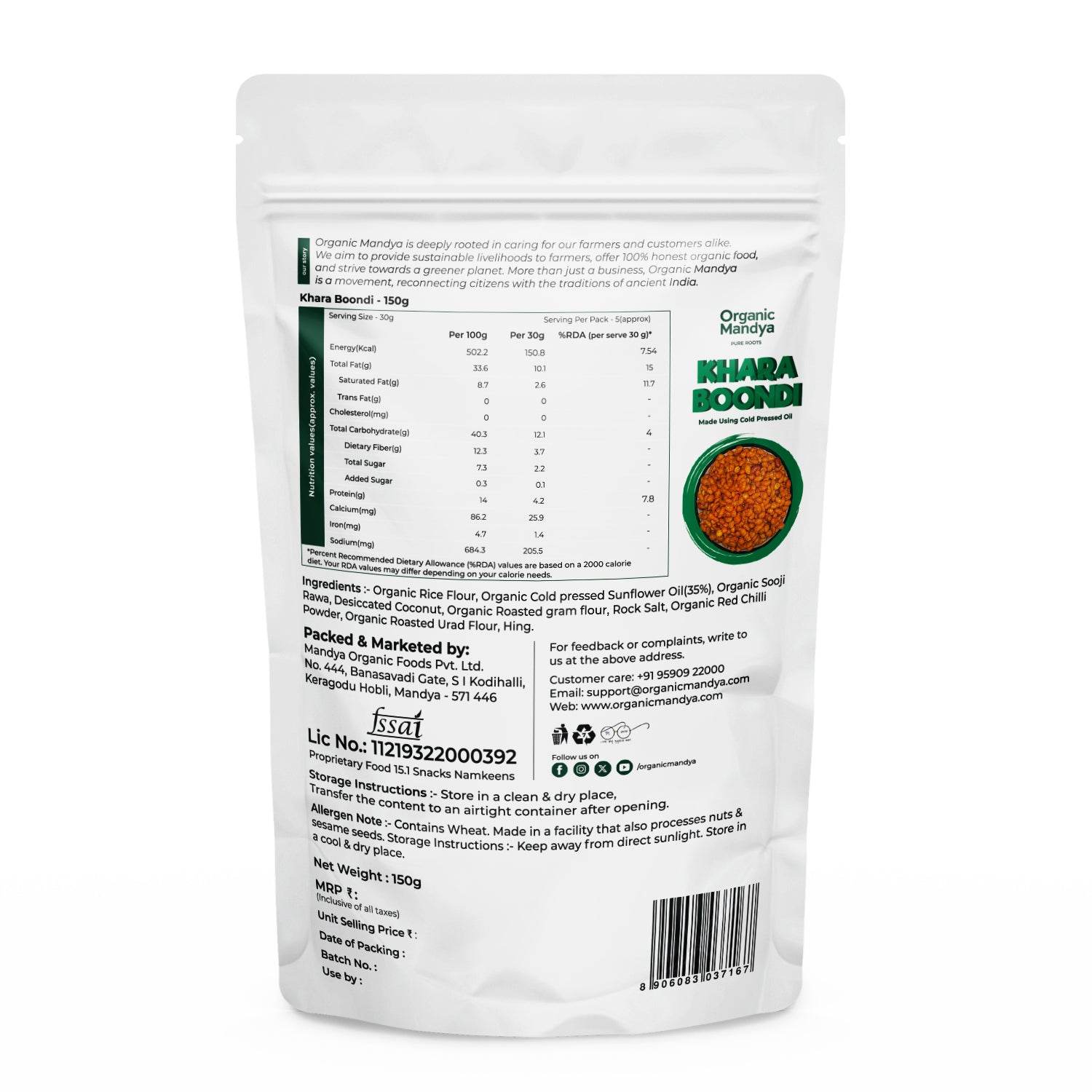 Khara Boondi  Kharaboondi (150g) back
