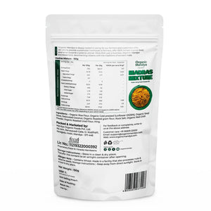 Madras mixture (150g)back