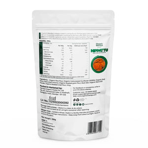Nipattu (150g) back