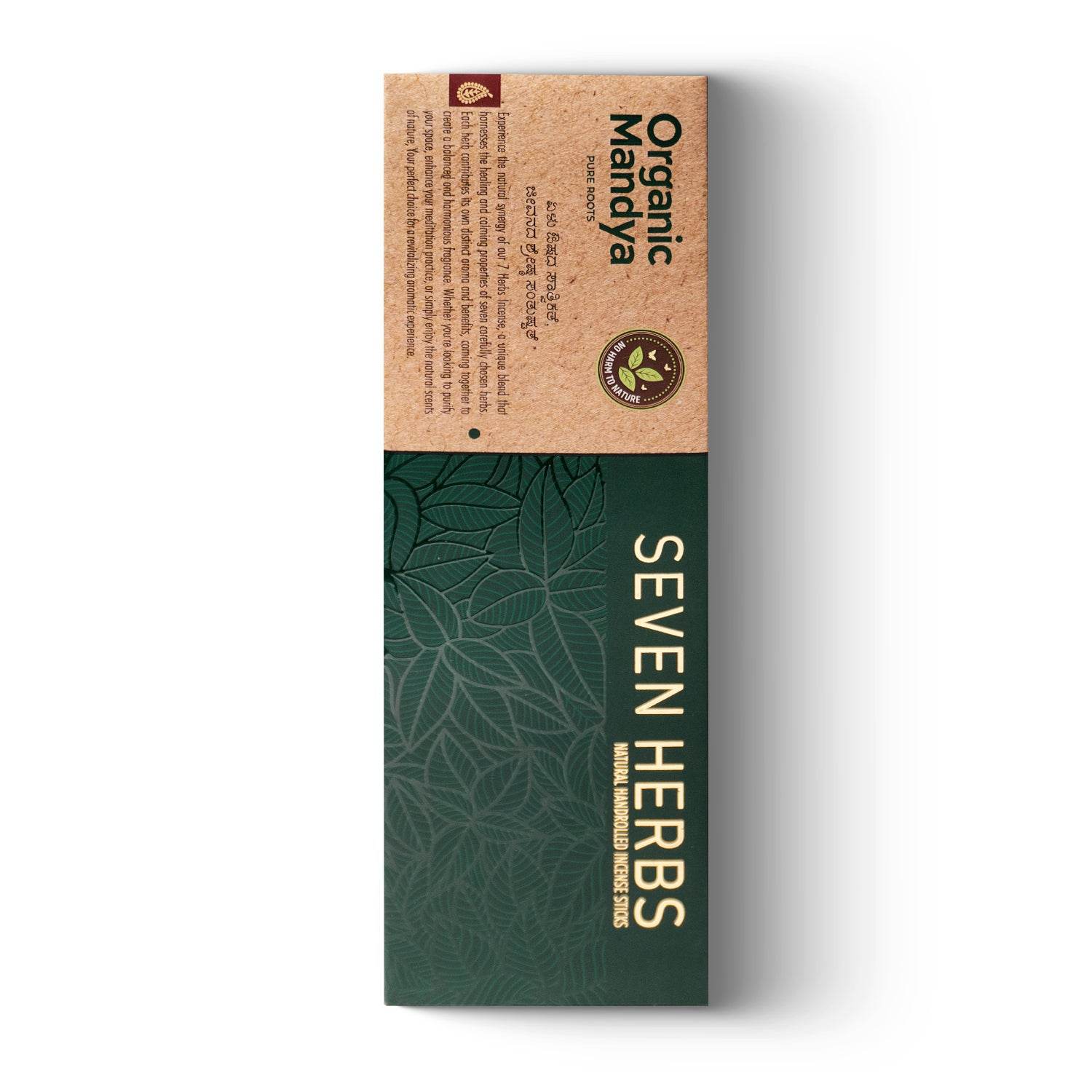 Agarbatti - 7 Herbs Agarbatti - 7 Herbs - Organic Mandya