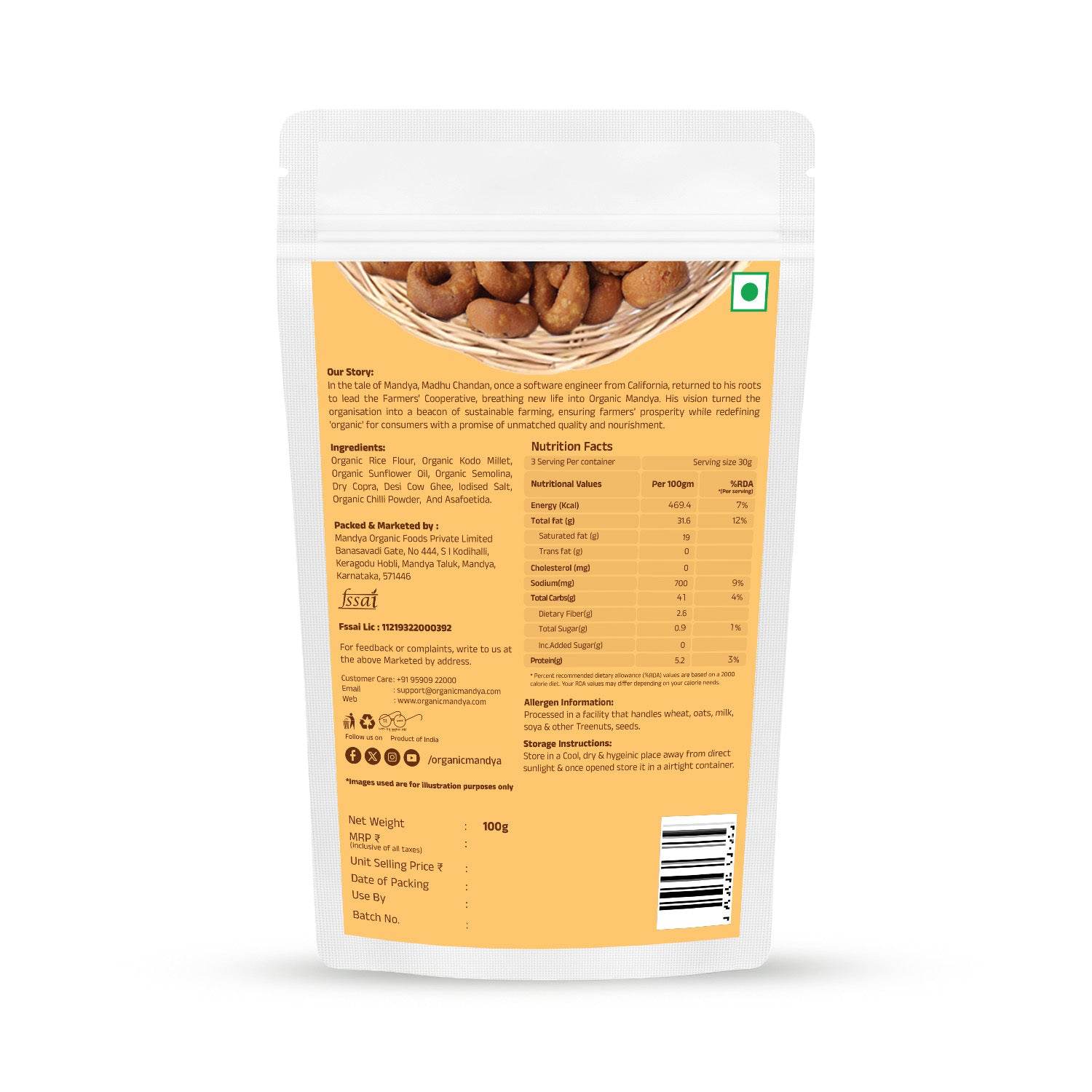 Millet Kodubale Millet Kodubale Organic Mandya