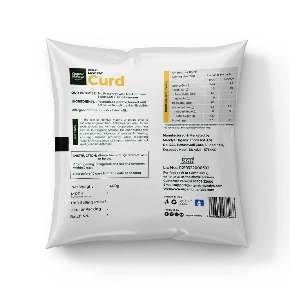 A2 Low Fat Curd A2 Low Fat Curd - Organic Mandya