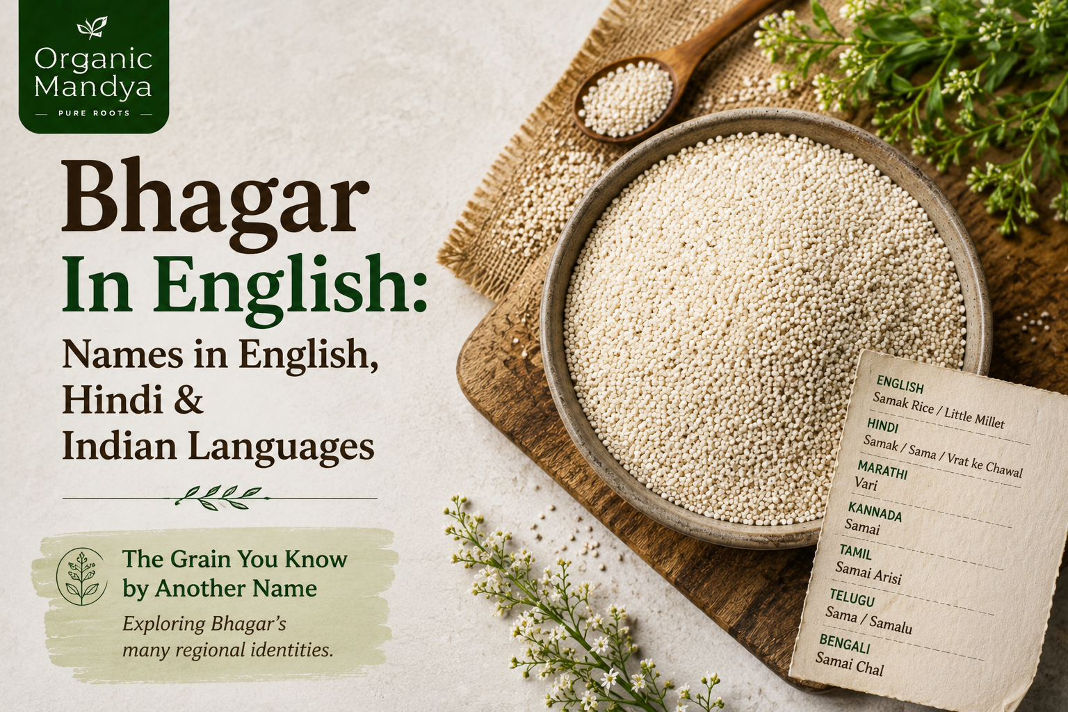 Bhagar In English: Names in English, Hindi & Indian Languages