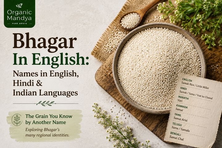 Bhagar In English: Names in English, Hindi & Indian Languages