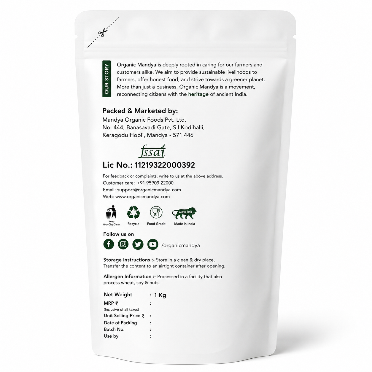 Ponni Rice Boiled (Parboiled Ponni Akki), 1kg