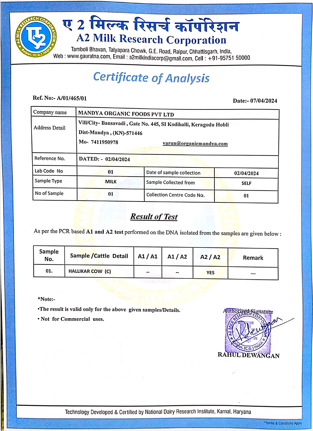 Organic A2 Desi Cow Ghee