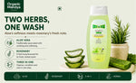 Aloe Soft Aloe Vera Rosemary 3 In 1 Shampoo 250 Ml