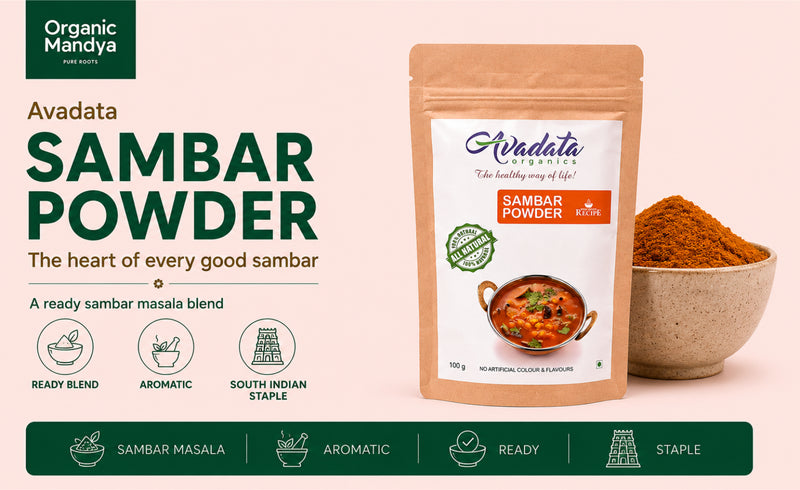 Sambar Powder 100g | Authentic Sambar Masala Powder | Avadata