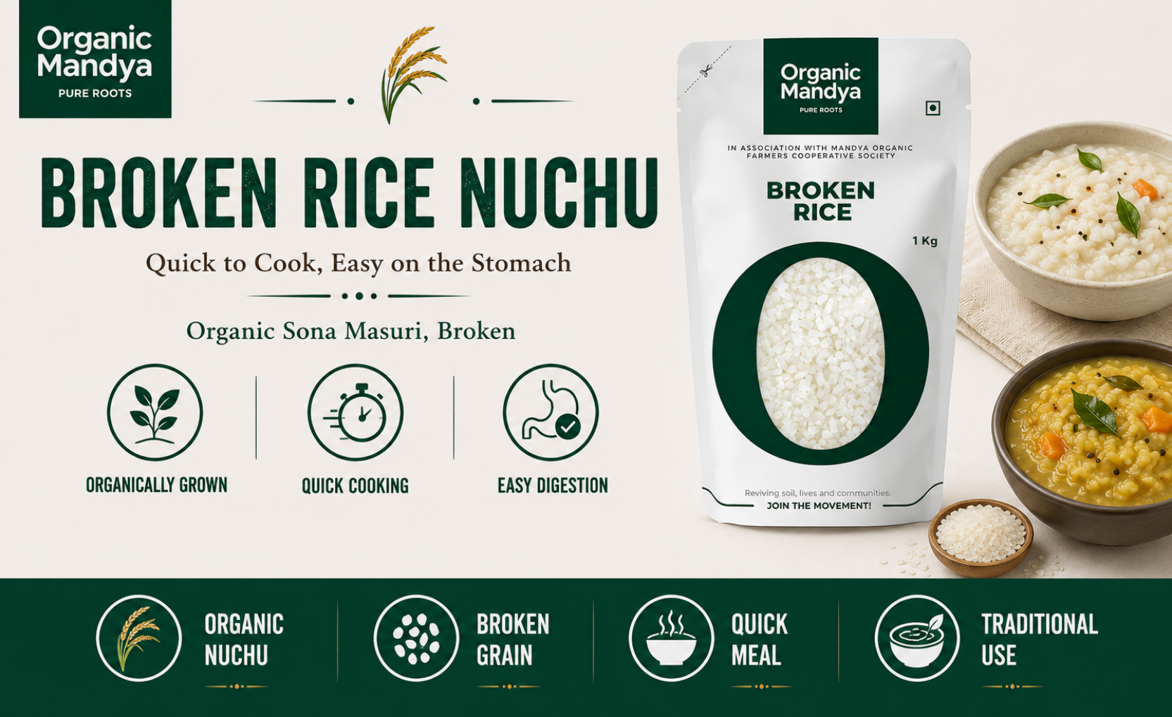 organic - broken - Rice