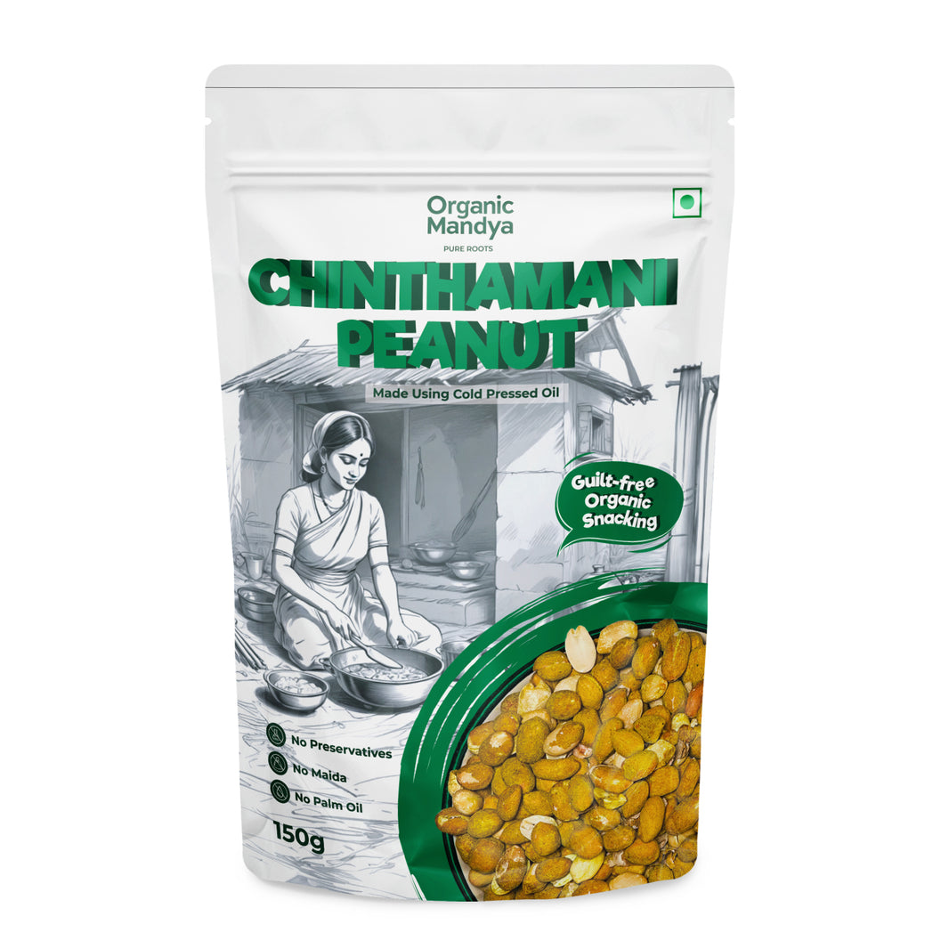 Chinthamani Peanuts (150g)