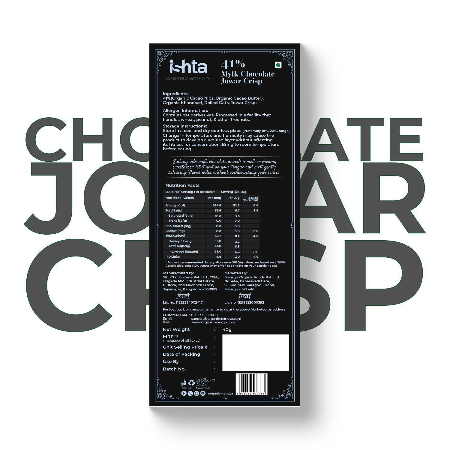 41% Mylk Chocolate with Jowar crisp (40g) - Organic Mandya