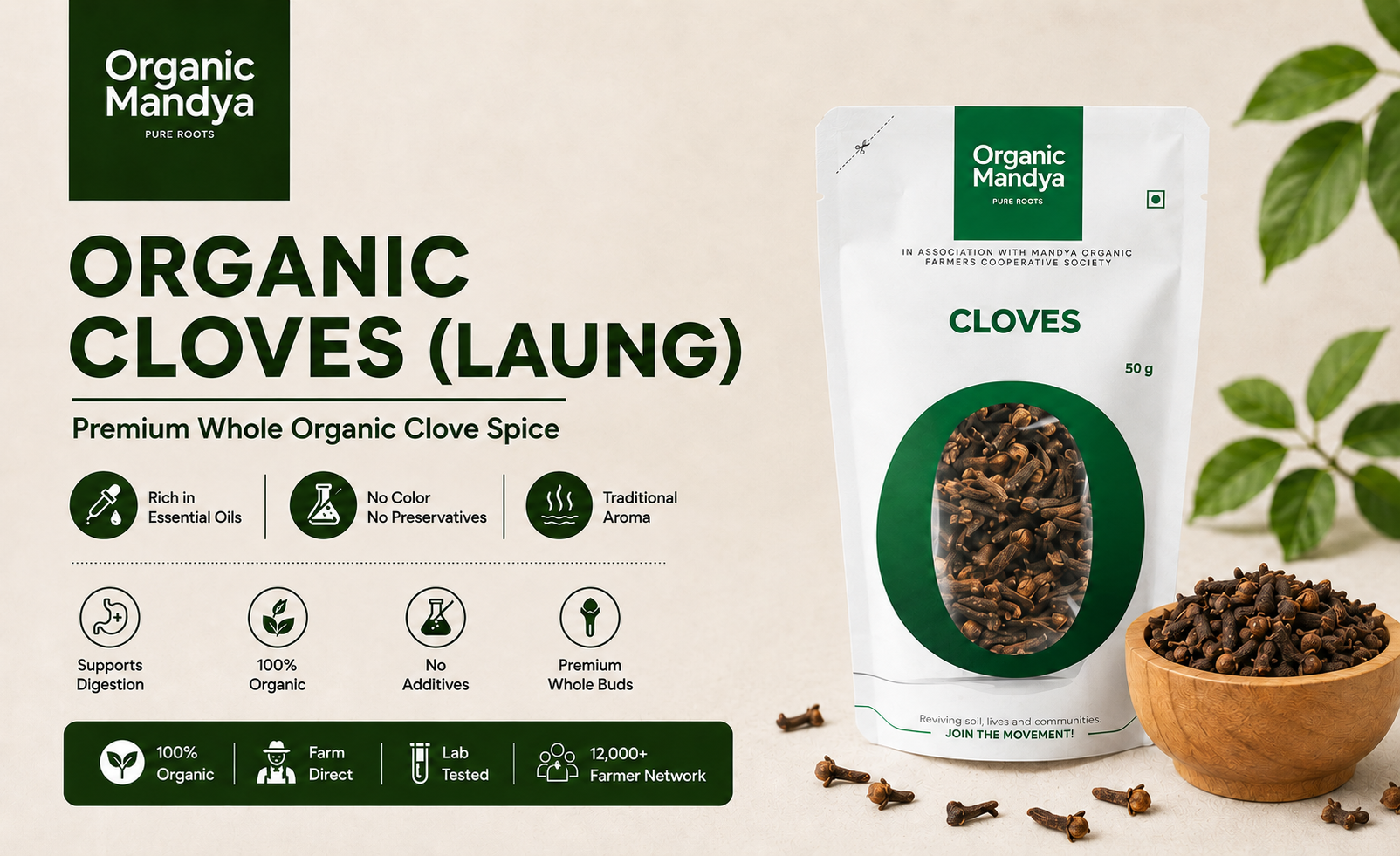 organic - rich - clove