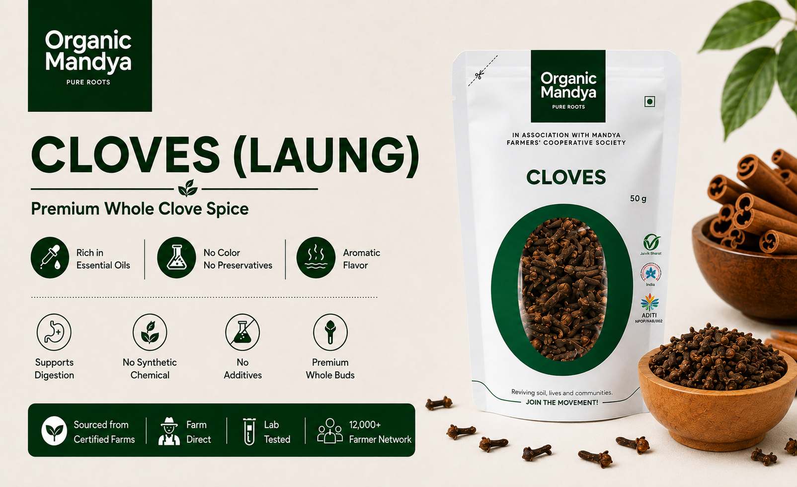 sourced clove