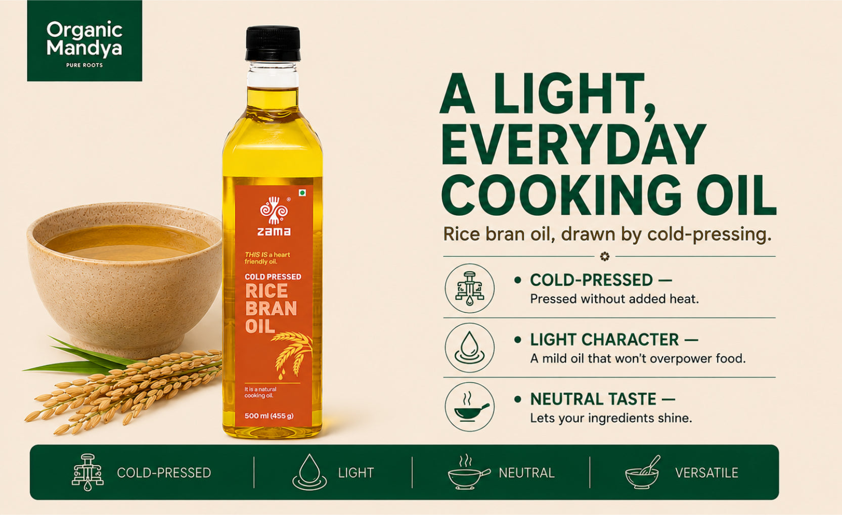 cold pressed rice bran oil