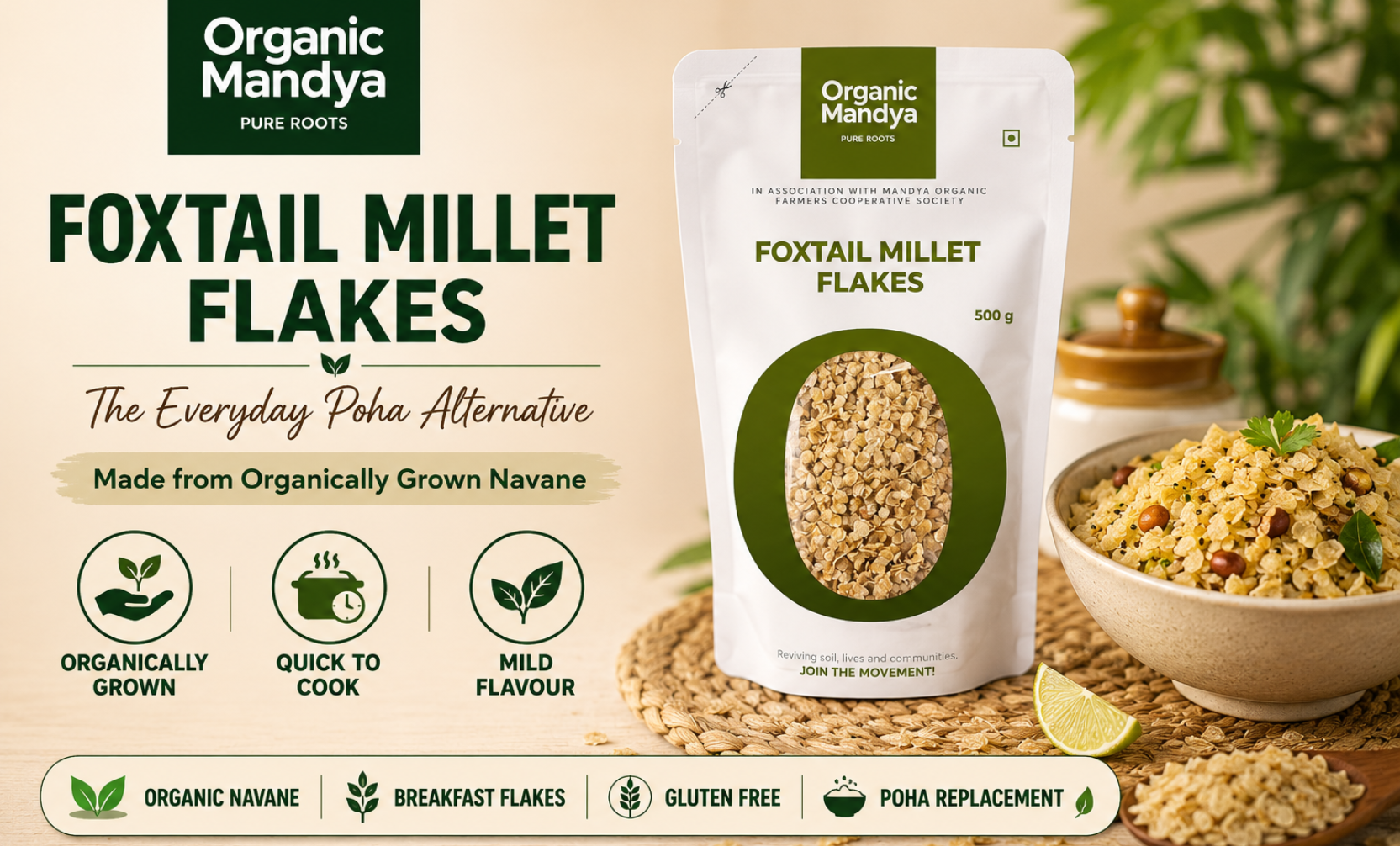 Organic - foxtail - millet - flakes