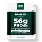 A2 Low Fat High Protein Paneer (28g Protein per 100g)