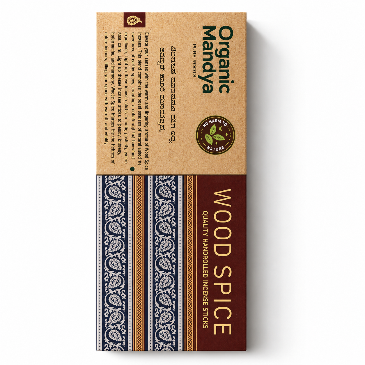 Wood Spice Agarbatti | Herbal Incense Sticks