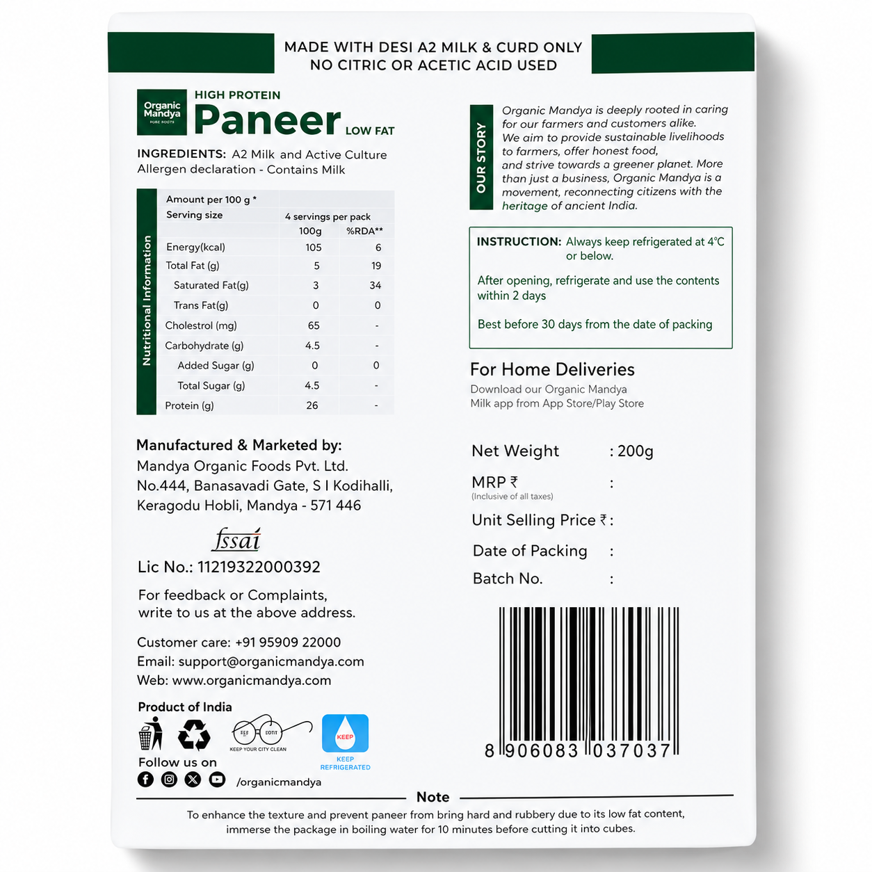 A2 Low Fat High Protein Paneer (28g Protein per 100g)