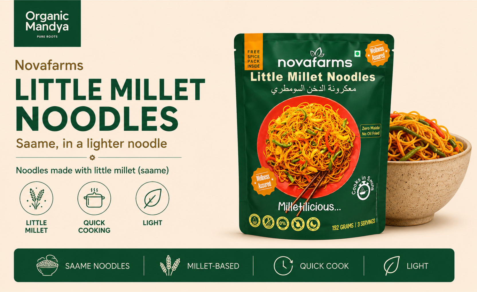 little millet healthy noodles