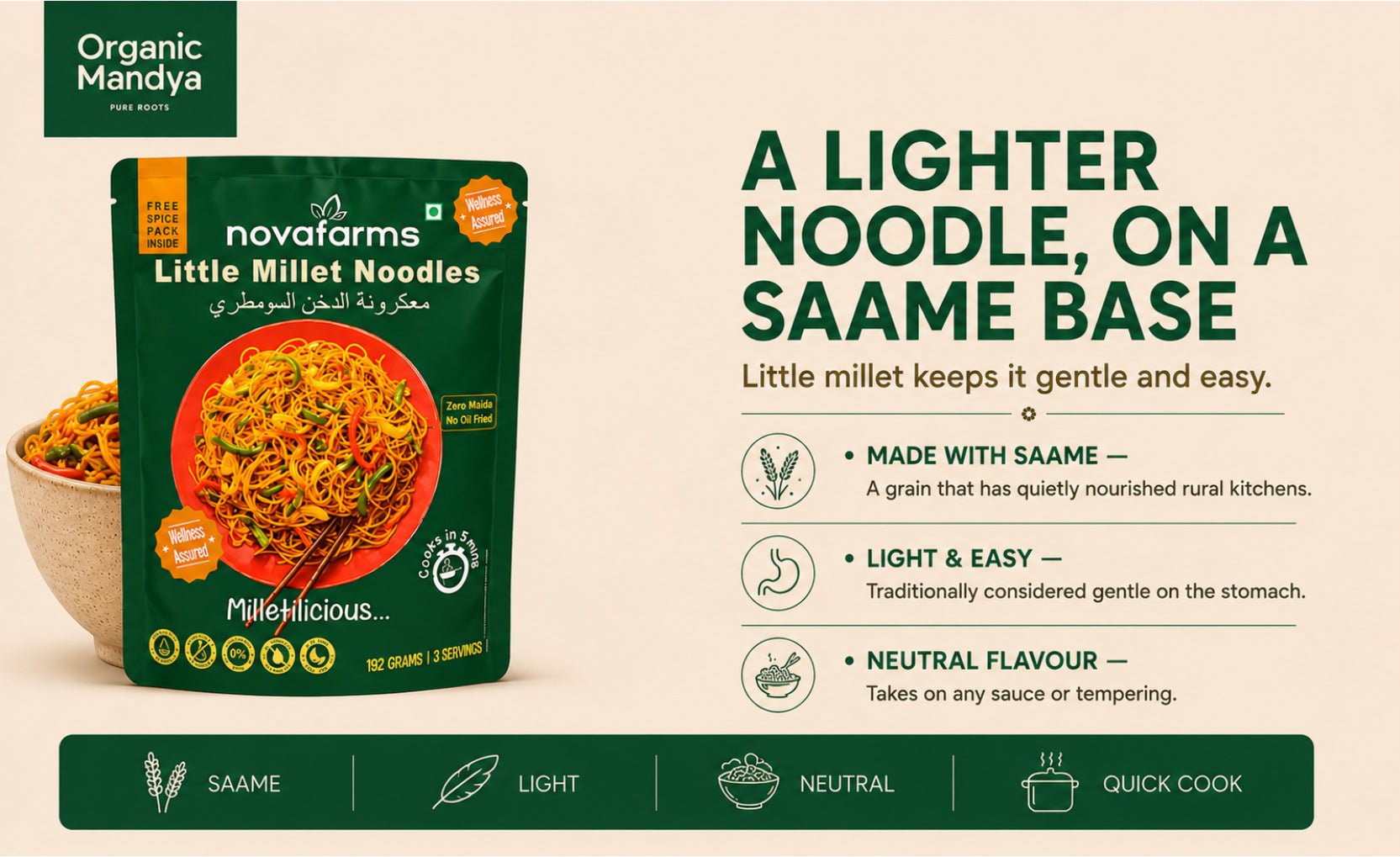 little millet healthy noodles