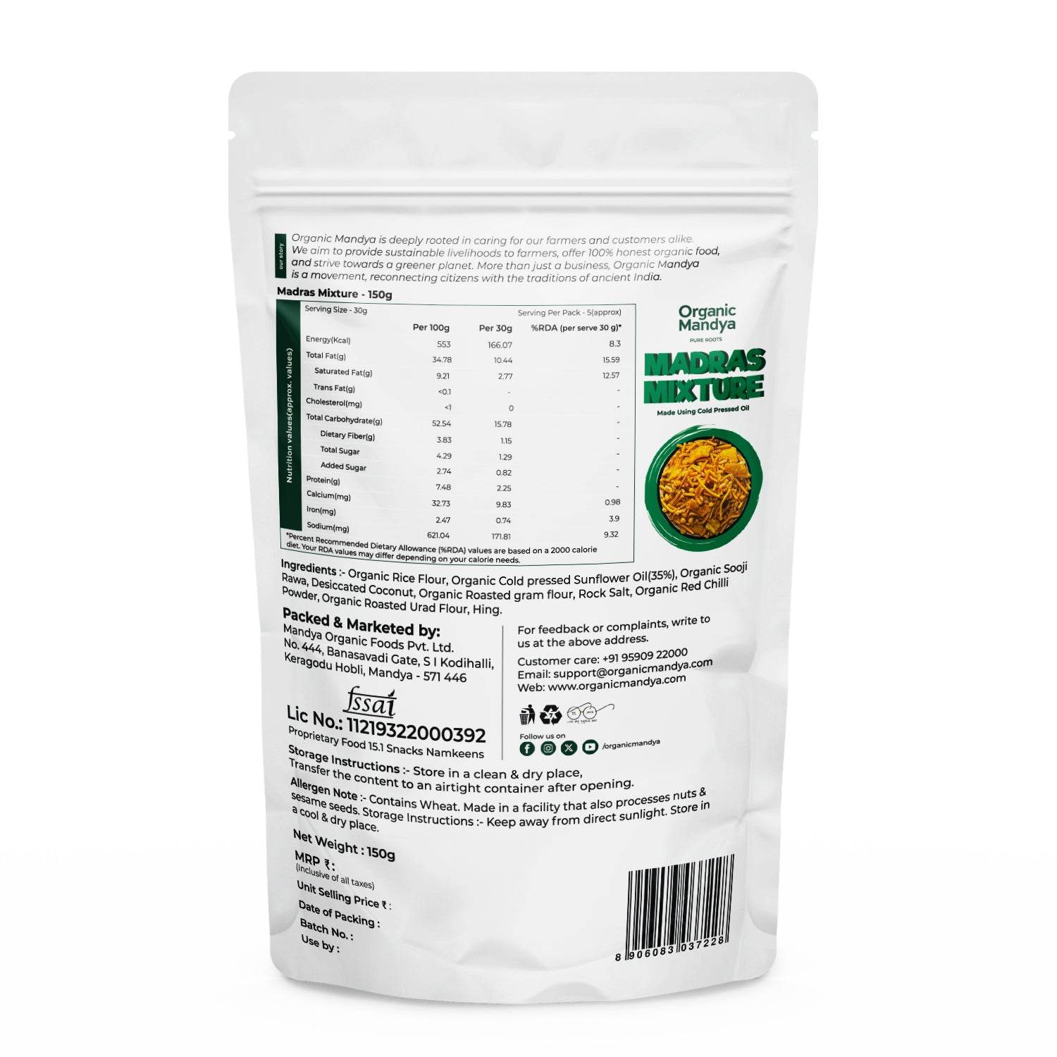 Madras mixture (150g)back 