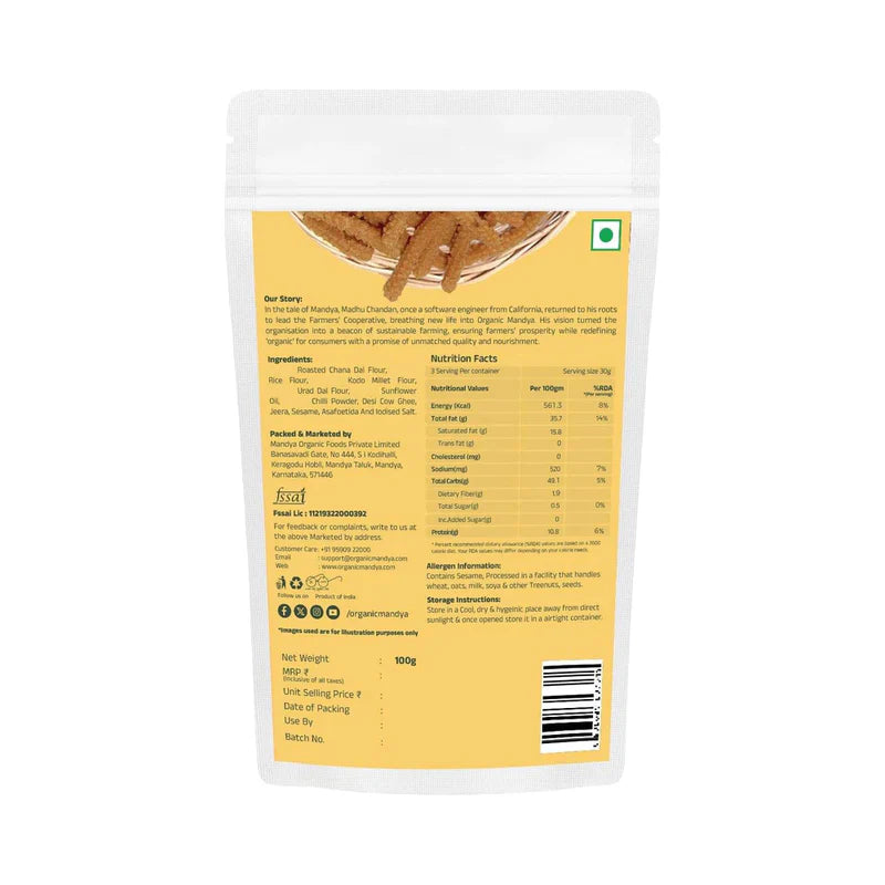 Organic Mandya  Traditional Snacks Combo – Millet Murukku, Millet Thenkuzhal & Kodbale