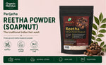 Parijatha Reetha Powder 100g – Natural Herbal Hair Cleanser