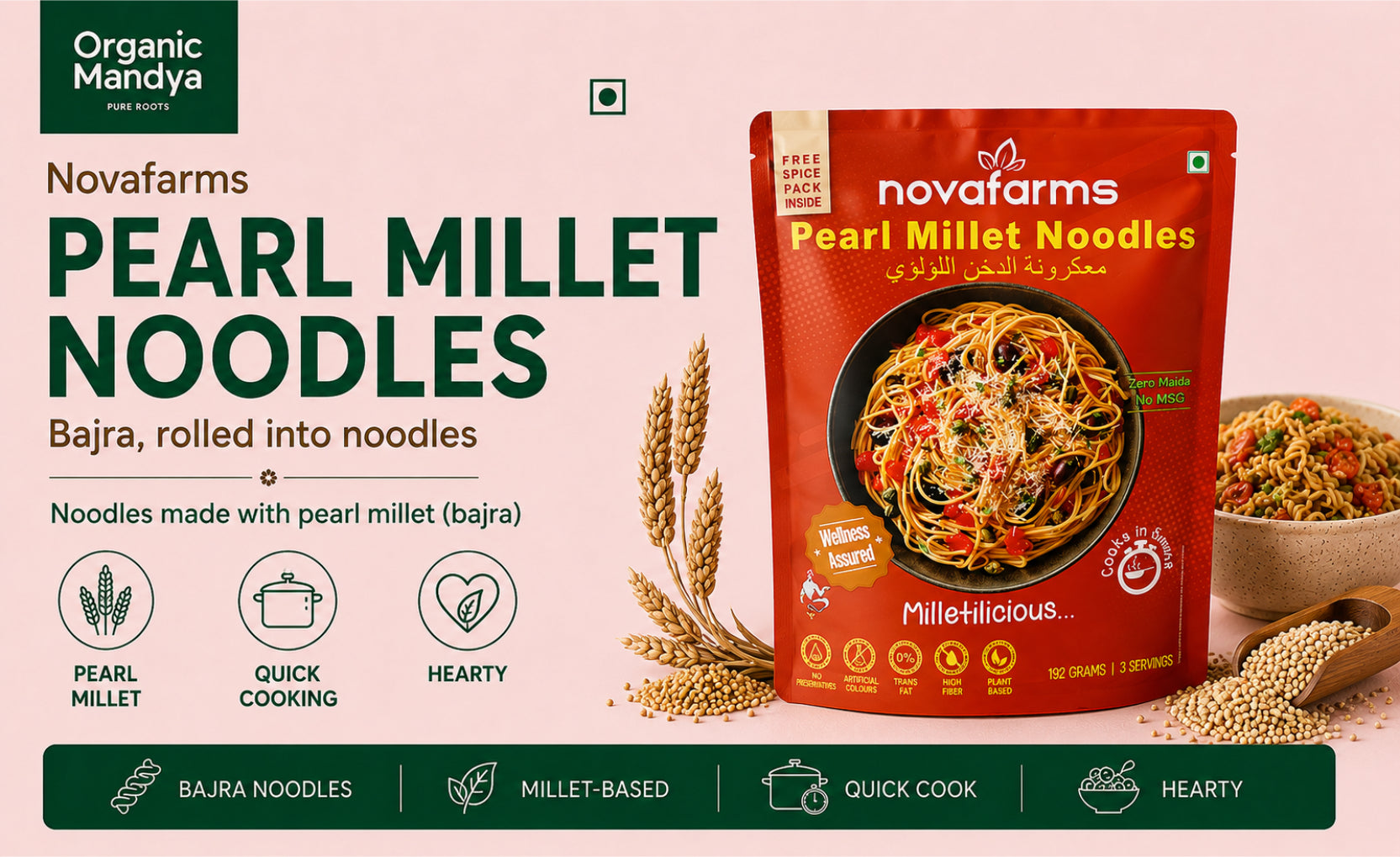pearl millet healthy noodles