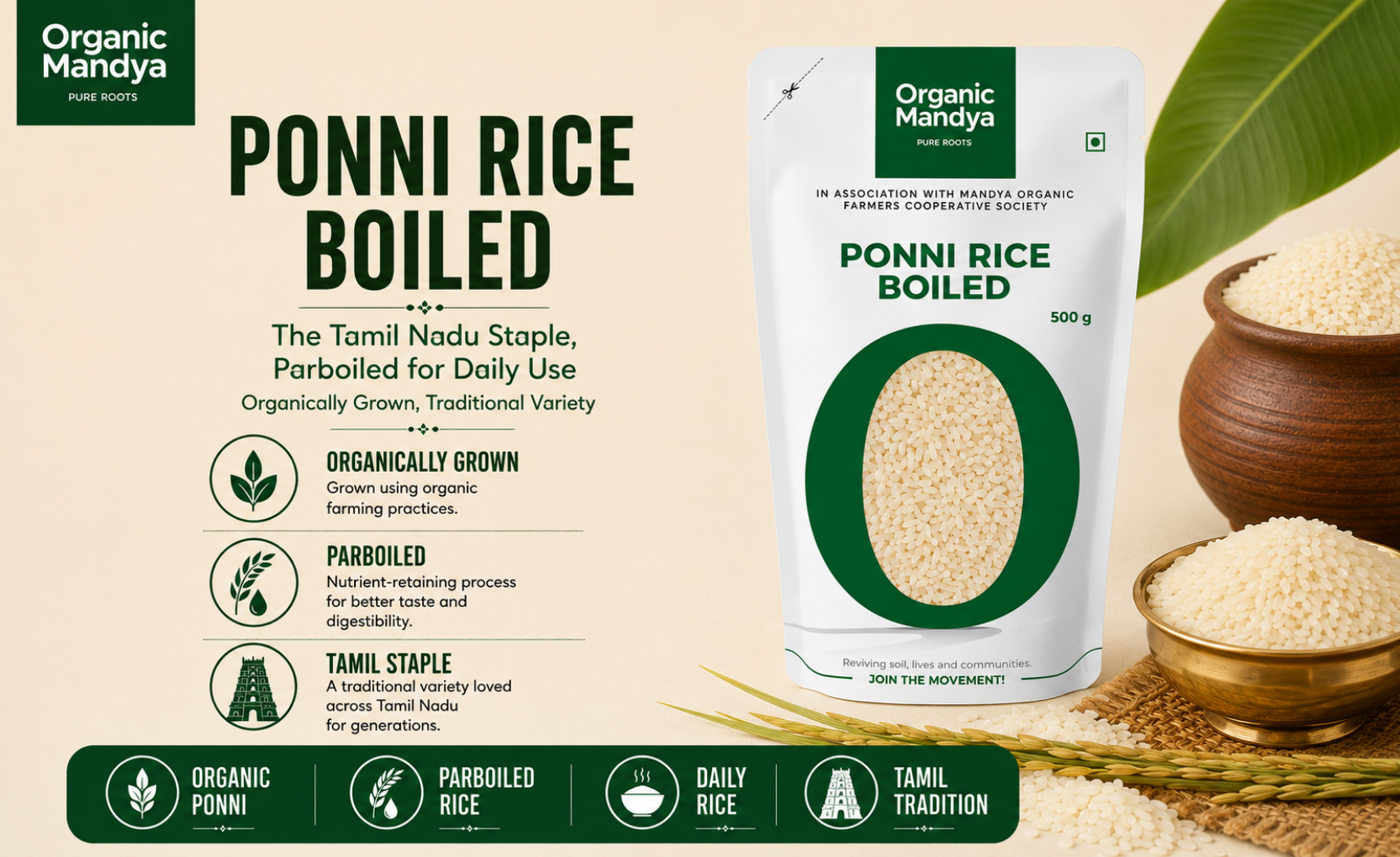 organic - ponni - rice - boiled