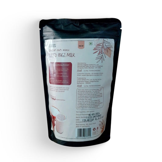 Popped Ragi Powder Image Beverages