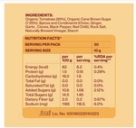 Organic Tomato Ketchup 300g from Zama | Healthy Tomato Ketchup