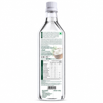 Virgin Coconut Oil - Cold Pressed