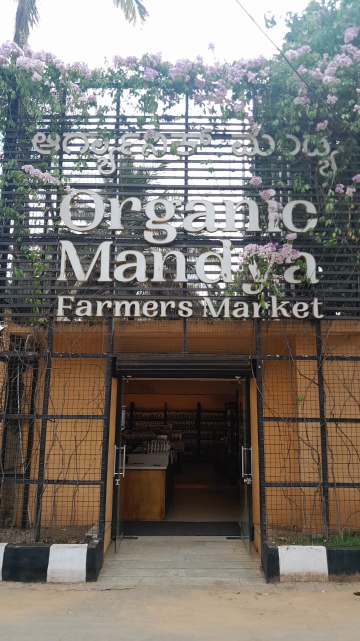 Organic Mandya store Shivalli Small 