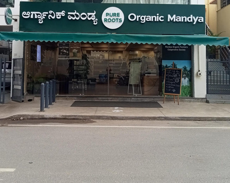 Organic Mandya store Sahakarnagar