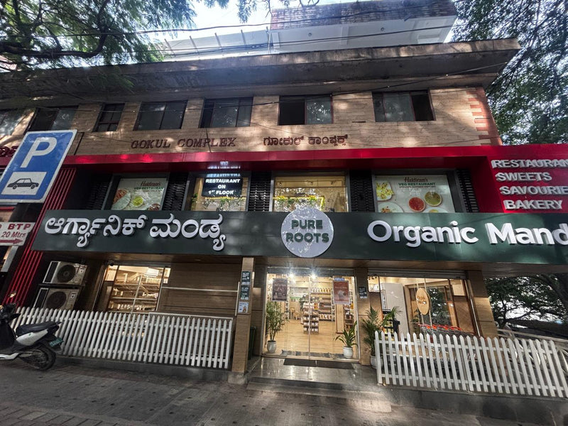 Organic Mandya store Malleshwaram