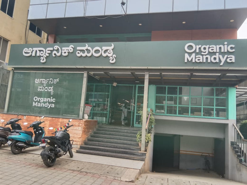 Organic Mandya store HRBR Layout