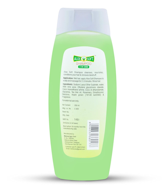 Aloe Soft Aloe Vera Rosemary 3 In 1 Shampoo 250ml