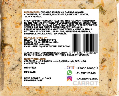 Carrot Ginger Flavoured Tofu 200g