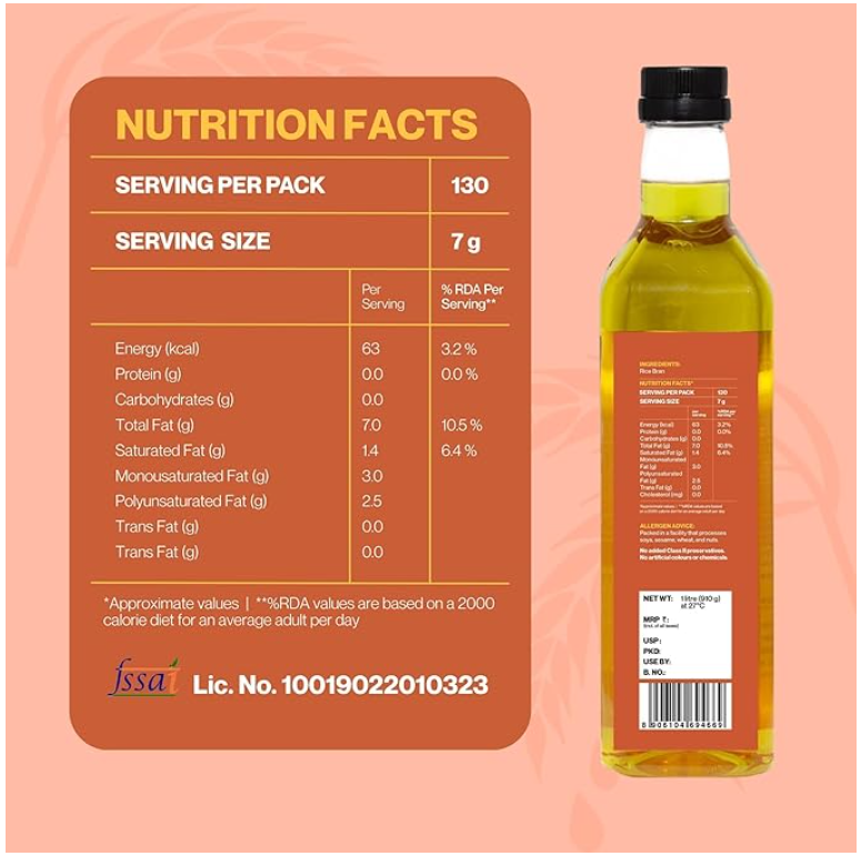 Zama Cold Pressed Rice Bran Oil 1L