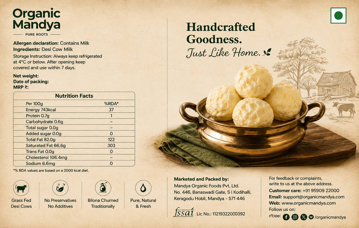 Handcrafted A2 desi Butter