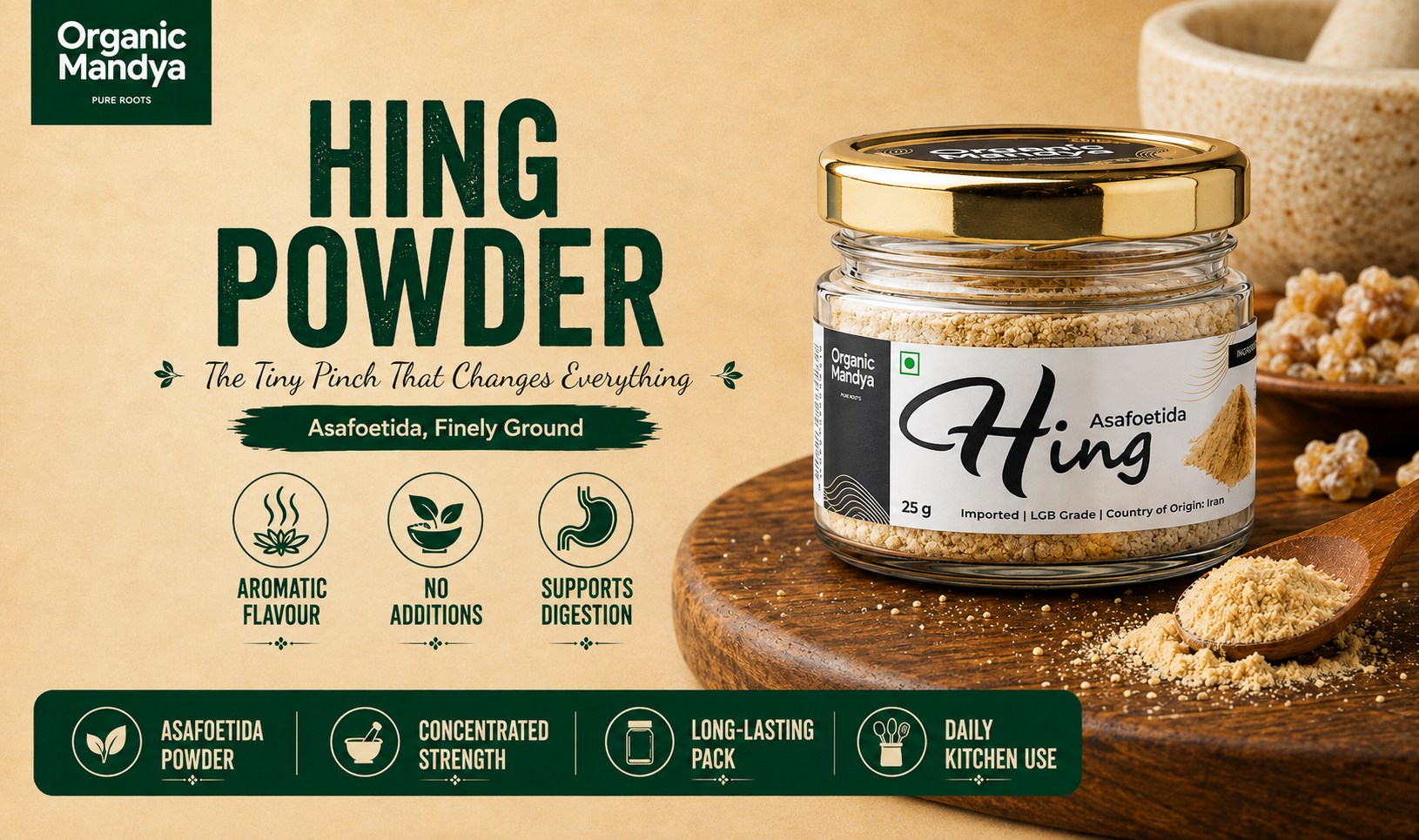asafoetida hng powder