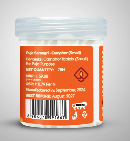 Ombhakti Camphor Small  75N Box