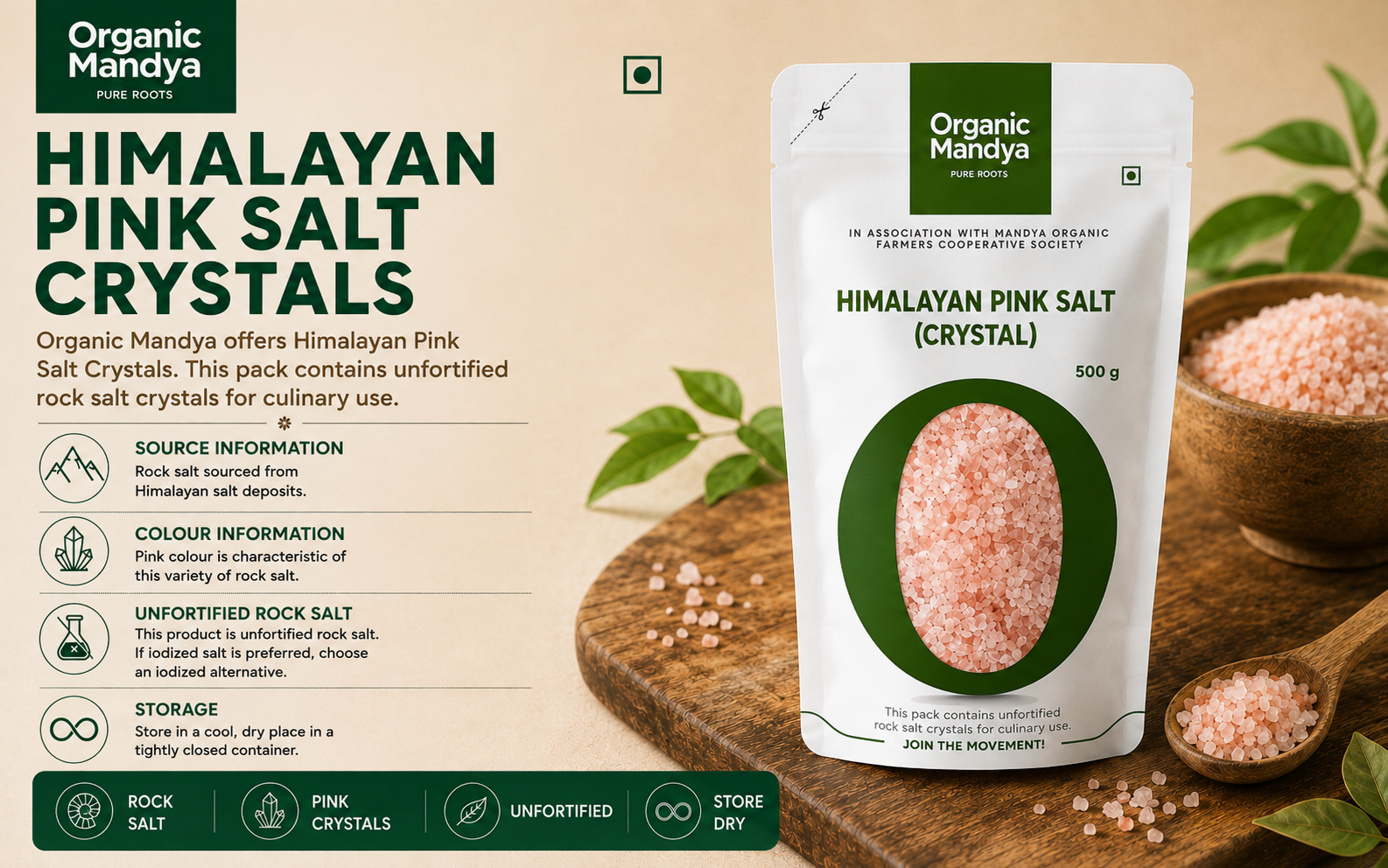 rock pink salt