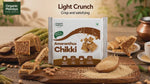 Rajgira Chikki (Amaranth Chikki) | Jaggery, No Refined Sugar