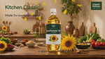 Cold Pressed Sunflower Oil (Unrefined)