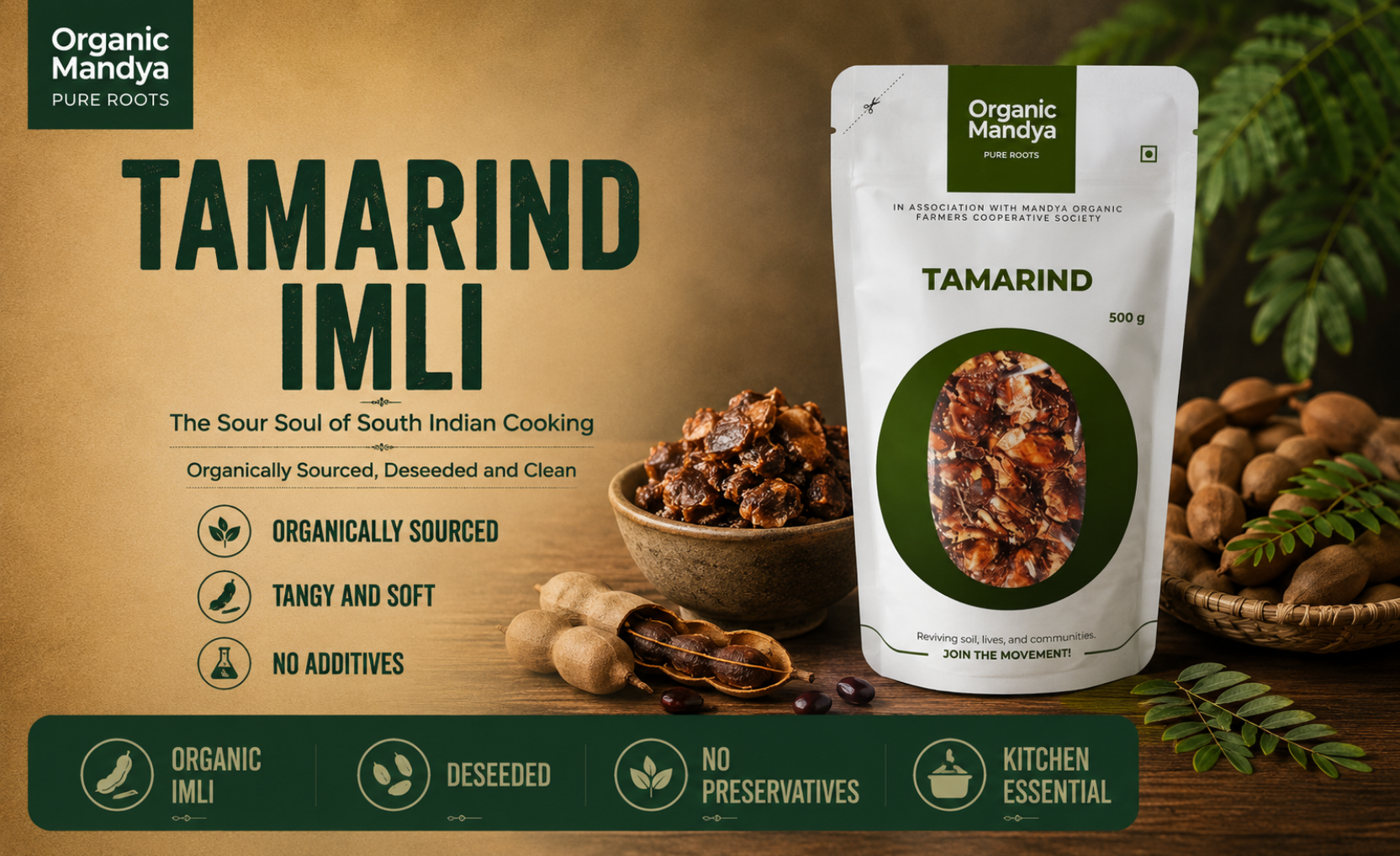 organic - tamarind - 500 - gm